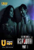 Ashuddhi (Part 1) Ullu Hot Web Series