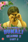 Dunali Season 2 (Part 3) Ullu Hot Web Series