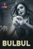 BulBul Complete Atrangii Hot Web Series