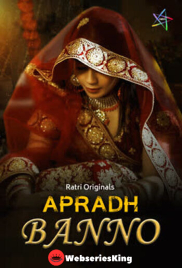 Banno Ratri Hot Short Film (2025)