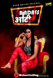 Bindaas Aunty BoomMovies Hot Short Film (2025)