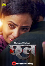 Chall (E01-E02) MasTram Hot Web Series (2026)