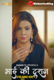 Bhai Ka Tution (E01-E02) SaavanTV Hot Web Series (2025)