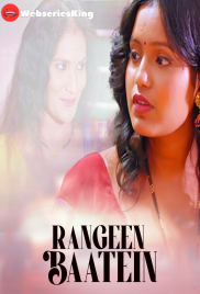 Rangeen Baatein Saathi Hot Short Film (2026)