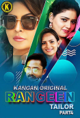 Rangeen Teilor (Part 4) Kangan Hot Web Series