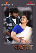 Bandhan (E04) IBAMovies Hot Web Series