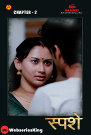 Sparsham (E02) IBAMovies Hot Web Series (2025)