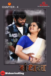 Bandhan (E04) IBAMovies Hot Web Series (2025)