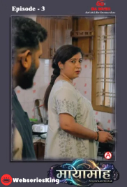 Mayamoham (E03) IBAMovies Hot Web Series (2026)