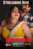 Kolonko NeonX Uncut Short Film