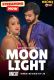 Moon Light NeonX Uncut Short Film