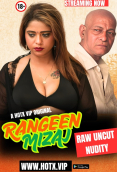 Rangeen Mizaj HotX Uncut Short Film