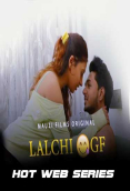 Lalchi Gf (E01) MauziFilms Hot Web Series