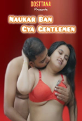 Naukar Ban Gya Gentlemen Dosttana Uncut Short Film
