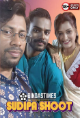Sudipa Shoot BindasTimes Uncut Short Film