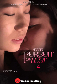 The Pursuit of Lust 4 Full Hollywood Adult Movie (2025)